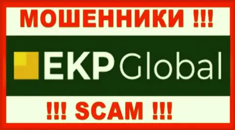 ЕКП-Глобал - это SCAM !!! ОЧЕРЕДНОЙ РАЗВОДИЛА !!!