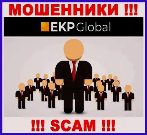 Кидалы EKP-Global скрывают своих руководителей