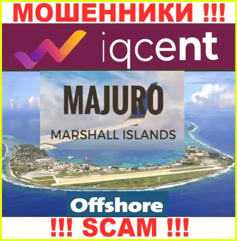 Оффшорная регистрация IQ Cent на территории Маджуро, Маршалловы Острова, помогает обманывать наивных людей