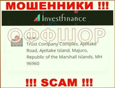 Весьма рискованно сотрудничать, с такого рода internet-мошенниками, как организация InvestF1nance Com, ведь сидят себе они в офшоре - Trust Company Complex, Ajeltake Road, Ajeltake Island, Majuro, Republic of the Marshall Islands, MH 96960