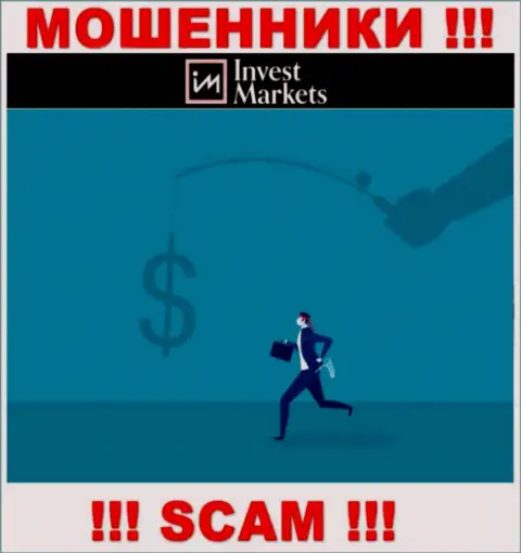 Не перечисляйте больше денежных средств в контору InvestMarkets - похитят и депозит и дополнительные вливания