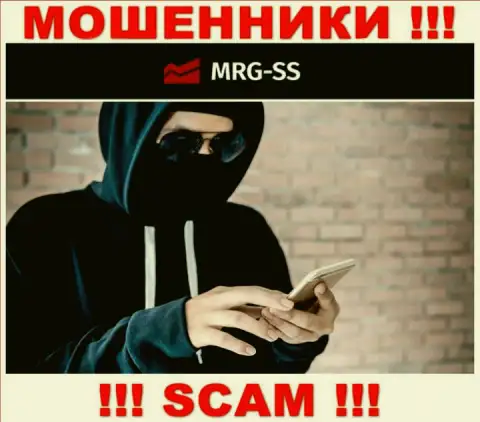 Будьте очень бдительны, звонят мошенники из организации MRG SS