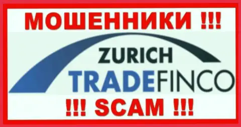 Zurich Trade Finco LTD - это ВОРЮГА !