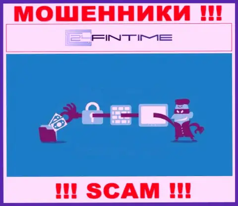 Мошенники 24 ФинТайм заставляют игроков оплачивать проценты на доход, БУДЬТЕ КРАЙНЕ ОСТОРОЖНЫ !!!