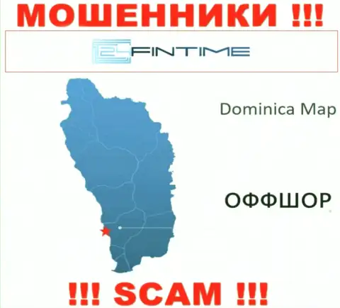 Dominica - именно здесь юридически зарегистрирована противоправно действующая компания 24FinTime