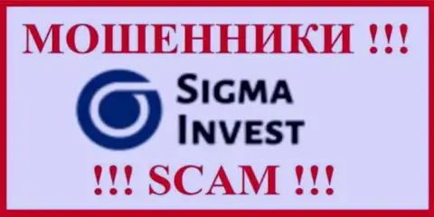 Инвест-Сигма Ком - это ЛОХОТРОНЩИК !!! SCAM !!!