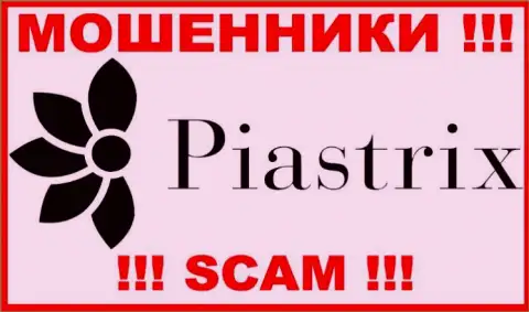 Piastrix Com - МОШЕННИК !!! SCAM !!!