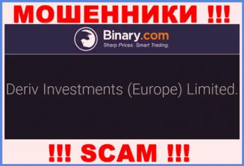Deriv Investments (Europe) Limited - это контора, являющаяся юридическим лицом Бинари