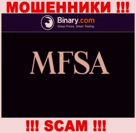 Преступно действующая компания Binary прокручивает делишки под покровительством мошенников в лице MFSA