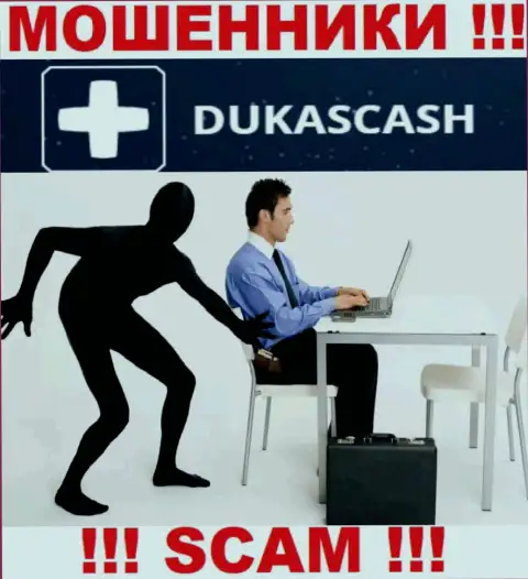 Обманщики DukasCash Com заставляют людей погашать налоги на доход, БУДЬТЕ КРАЙНЕ ОСТОРОЖНЫ !!!
