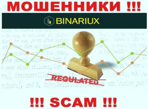 Осторожно, Binariux это МОШЕННИКИ !!! Ни регулятора, ни лицензии у них нет