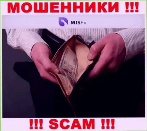 Избегайте интернет мошенников MJSFX - рассказывают про кучу денег, а в результате обманывают