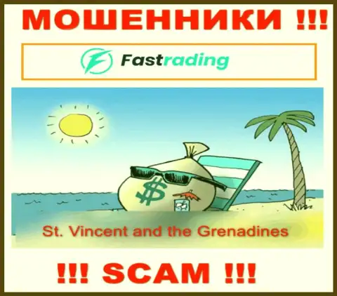 Оффшорные internet-лохотронщики TLM Global Services LTD прячутся вот тут - St. Vincent and the Grenadines