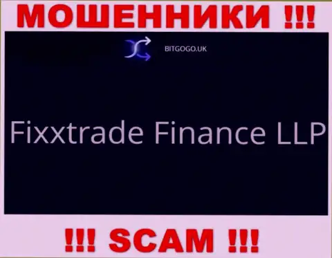 Организация Бит Го Го находится под крышей организации Fixxtrade Finance LLP
