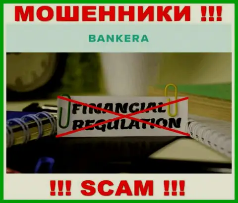 Разыскать сведения о регуляторе интернет ворюг Банкера Ком нереально - его просто-напросто нет !!!