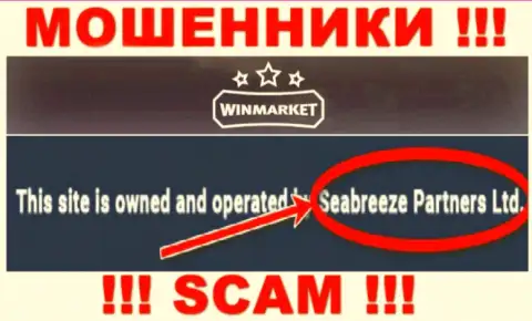 Остерегайтесь жулья WinMarket - наличие данных о юр. лице Seabreeze Partners Ltd не сделает их честными