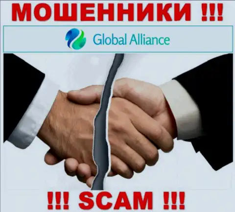 Невозможно получить вложенные денежные средства с конторы Global Alliance Ltd, исходя из этого ни гроша дополнительно вносить не рекомендуем
