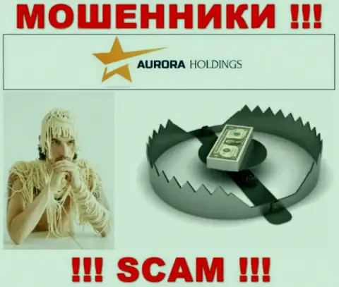 AURORA HOLDINGS LIMITED - это ЛОХОТРОНЩИКИ !!! Разводят валютных трейдеров на дополнительные вклады