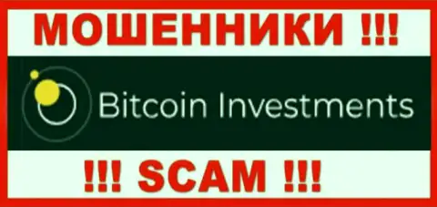 Bit Investments - это SCAM !!! МОШЕННИК !!!