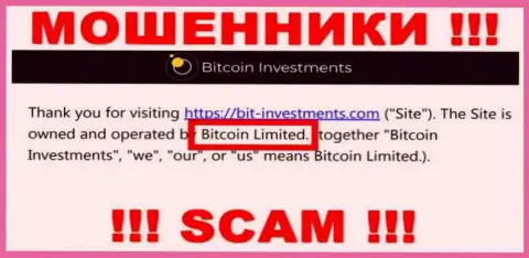Юридическое лицо Bitcoin Investments - это Bitcoin Limited, именно такую инфу разместили лохотронщики на своем сайте