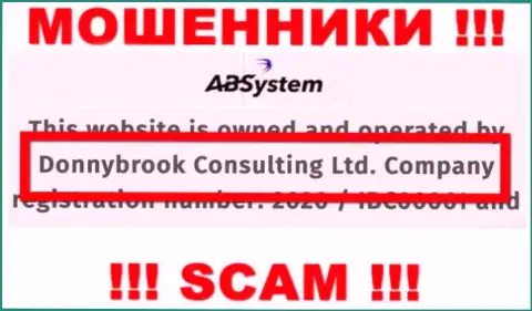 Информация о юр лице АБ Систем, ими является контора Donnybrook Consulting Ltd