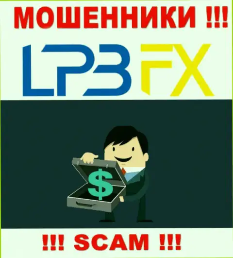 В LPBFX Com пудрят мозги клиентам и втягивают к себе в мошеннический проект