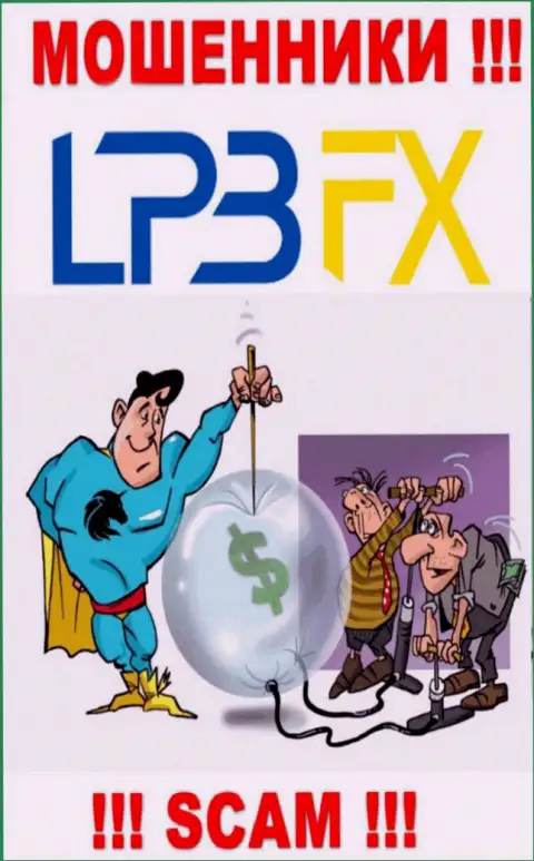 В дилинговой конторе LPBFX Com обещают закрыть прибыльную торговую сделку ? Помните - ОБМАН !!!