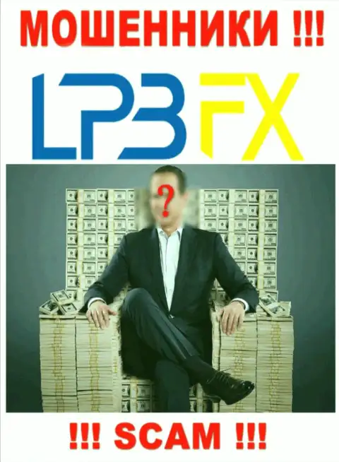 Сведений о непосредственных руководителях лохотрона LPBFX в сети интернет не удалось найти