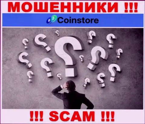 Инфы о лицах, которые руководят Coin Store в интернет сети найти не представилось возможным
