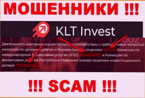 Хоть KLTInvest Com и предоставляют на сайте лицензионный документ, будьте в курсе - они в любом случае МОШЕННИКИ !!!