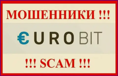 Euro Bit - это МОШЕННИК ! SCAM !