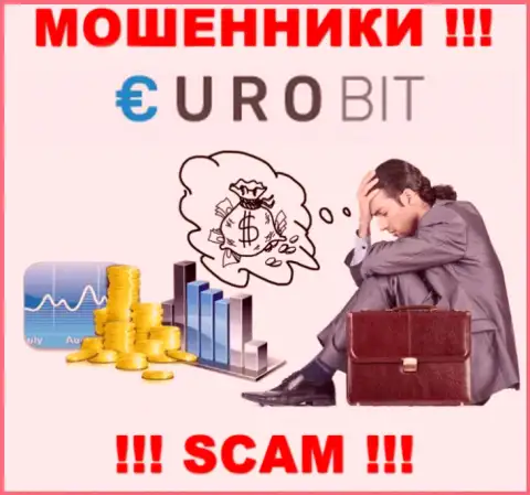 Депозиты из организации EuroBit еще забрать сумеете, напишите жалобу
