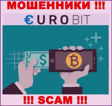 EuroBit промышляют обманом клиентов, а Криптообменник всего лишь ширма