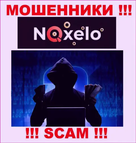 В организации Noxelo Сom не разглашают имена своих руководящих лиц - на официальном web-сайте сведений нет