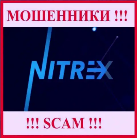 Nitrex Pro - это МОШЕННИКИ !!! Средства отдавать отказываются !!!