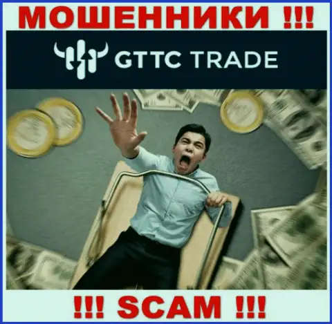 Держитесь подальше от интернет разводил GT-TC Trade - рассказывают про много денег, а в конечном итоге надувают