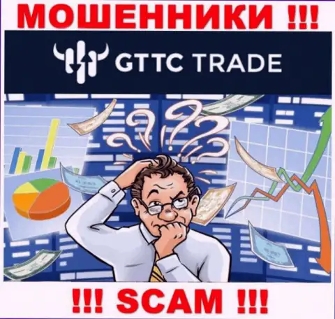 Вернуть вложенные денежные средства из GT-TC Trade своими силами не сможете, подскажем, как же нужно действовать в сложившейся ситуации