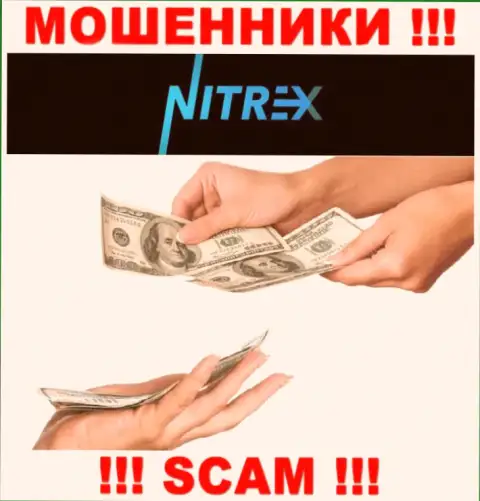 Рекомендуем избегать предложений на тему совместного взаимодействия с организацией Nitrex Pro - это МОШЕННИКИ !!!