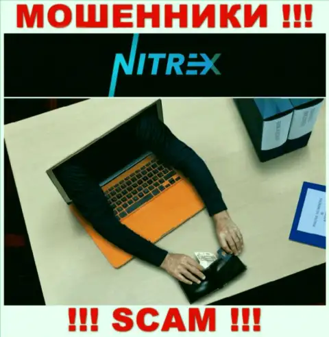 Nitrex Pro доверять не нужно, обманными способами разводят на дополнительные вклады