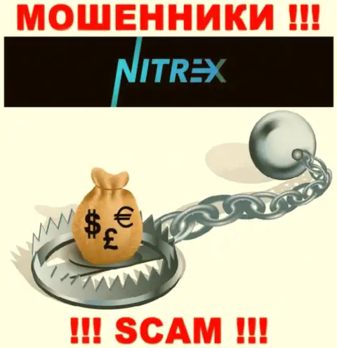 Nitrex вытягивают и стартовые депозиты, и дополнительные платежи в виде процентов и комиссий