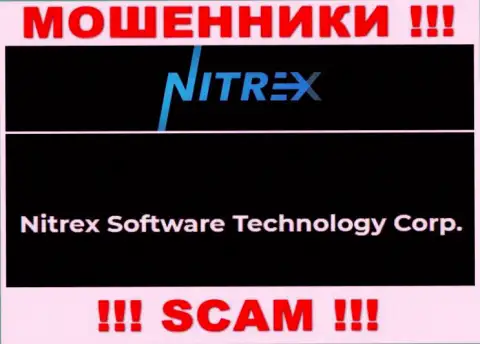 Жульническая компания Nitrex принадлежит такой же скользкой конторе Nitrex Software Technology Corp