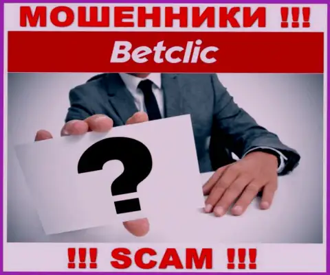 У мошенников BetClic неизвестны начальники - уведут депозиты, подавать жалобу будет не на кого