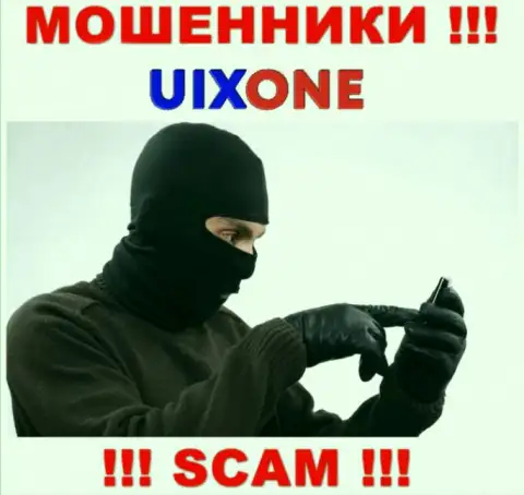Если звонят из организации UixOne Com, то в таком случае отсылайте их подальше