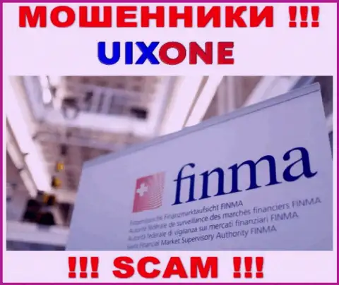 Uix One смогли получить лицензионный документ от оффшорного проплаченного регулятора, будьте очень осторожны