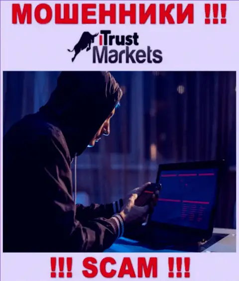 Относитесь осторожно к телефонному звонку от компании Trust Markets - Вас хотят облапошить