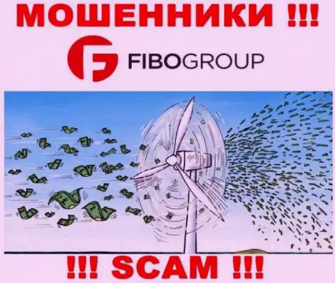 Не стоит вестись уговоры FIBO Group, не рискуйте собственными финансовыми средствами