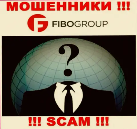 Не сотрудничайте с internet мошенниками Фибо Групп - нет информации об их прямом руководстве