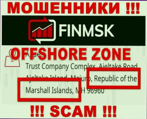 Преступно действующая организация FinMSK Com зарегистрирована на территории - Marshall Islands