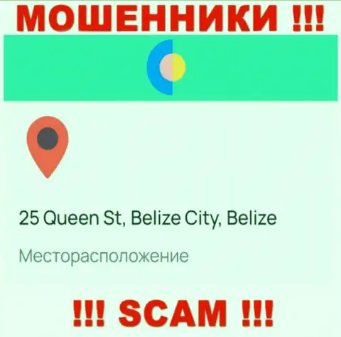 На портале Вай О Зэй показан адрес регистрации компании - 25 Queen St, Belize City, Belize, это оффшор, будьте внимательны !