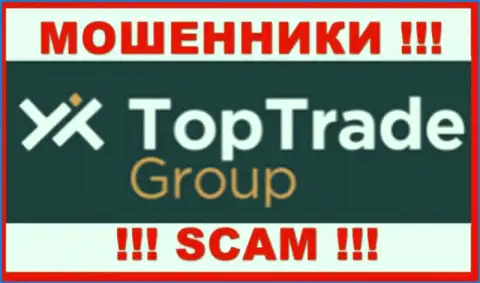 Топ Трейд Групп - SCAM ! ВОР !!!